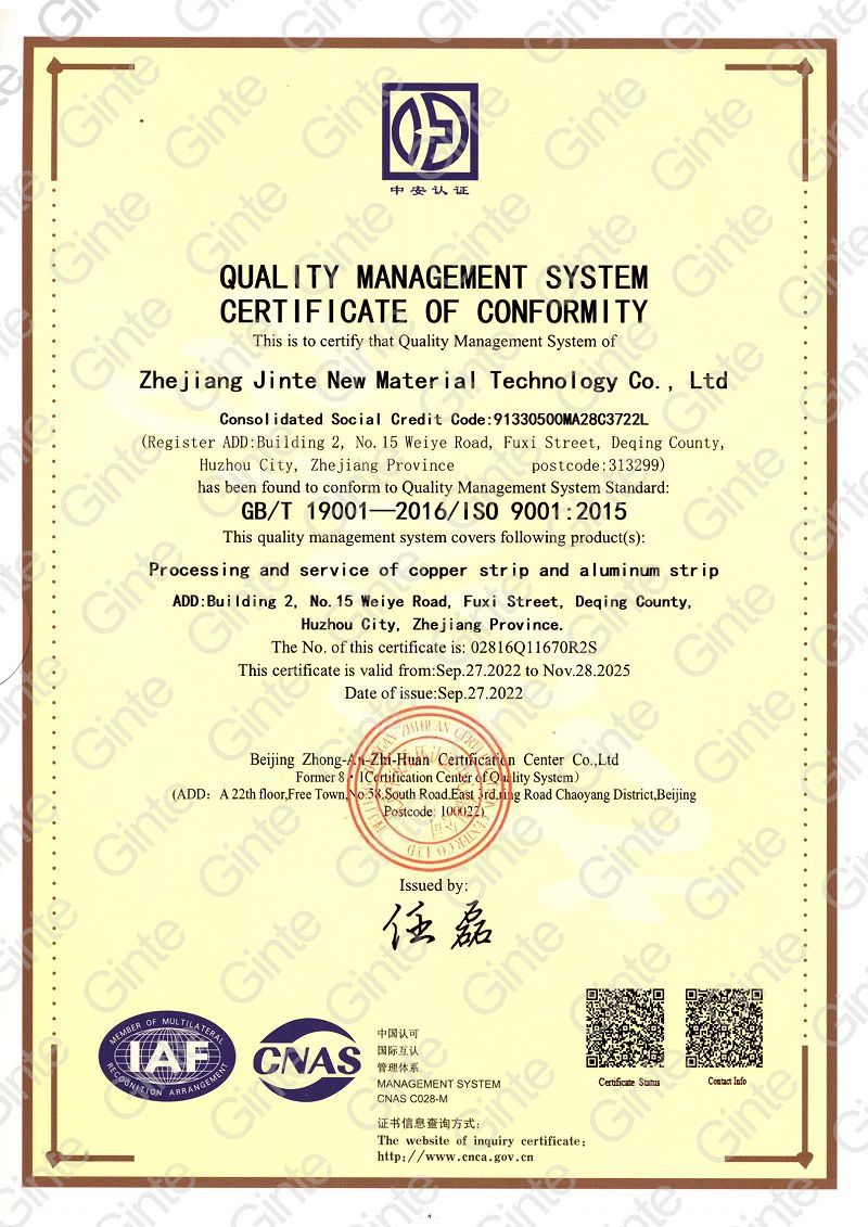 ISO-9001 ISO-9001