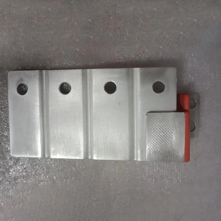 Rigid Alumium busbar